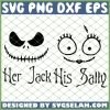 Nightmare Before Christmas His Sally Her Jack SVG PNG DXF EPS 1