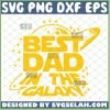 Best Dad In The Galaxy Svg Star Wars Disney Svg 1 