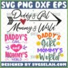 daddys girl mommys world svg