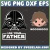 darth vader i am your father svg diy star wars father and son matching shirts 1 