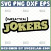 impractical jokers logo svg american hidden camera reality show sal vulcano joe gatto warner bros