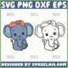 cute elephant svg baby elephant outline svg