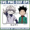 gon and killua svg