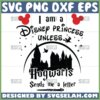 i am a disney princess unless hogwarts send me a letter svg disney harry potter svg