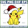 pikachu christmas svg